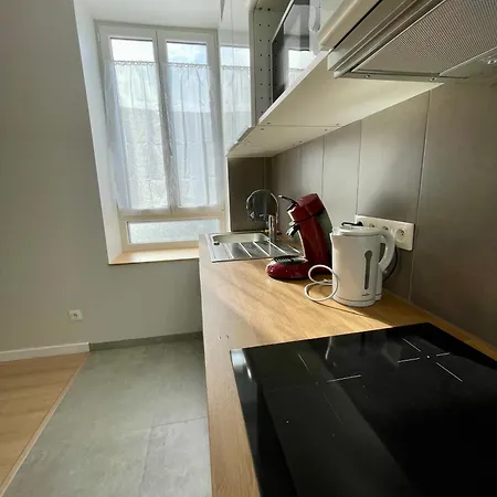 Апартаменты Appart'village Le Vieux Centre T1,t2,t3 - Parking - Thermes Виши